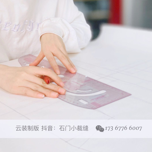 服裝效果圖課程
