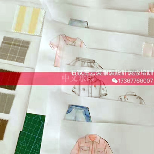 手繪服裝效果圖